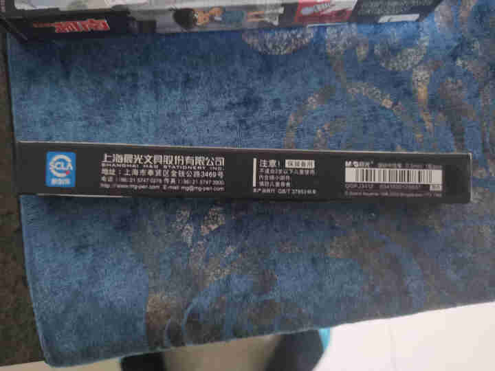 晨光名侦探柯南盲盒笔动漫联名限定笔动漫联名款0.5中性笔按动签字笔套装黑笔 【3支】0.5mm/头/黑色/按动/人物随机怎么样，好用吗，口碑，心得，评价，试用报,第3张