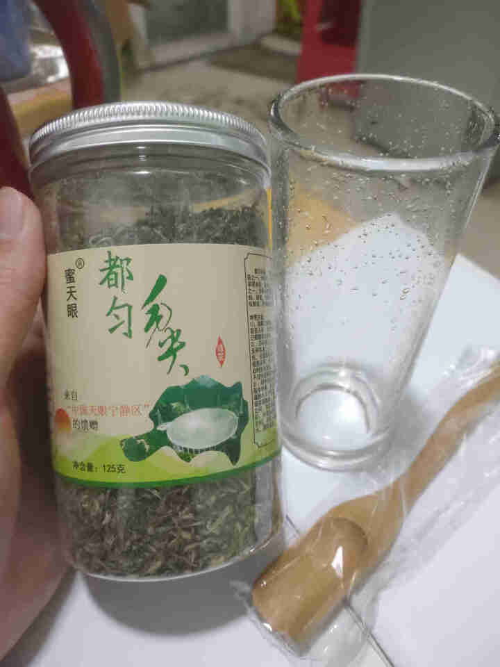 贵州绿茶都匀毛尖茶2021年新茶春茶特级高山云雾明前雨前蜜天眼125g罐装茶叶怎么样，好用吗，口碑，心得，评价，试用报告,第2张