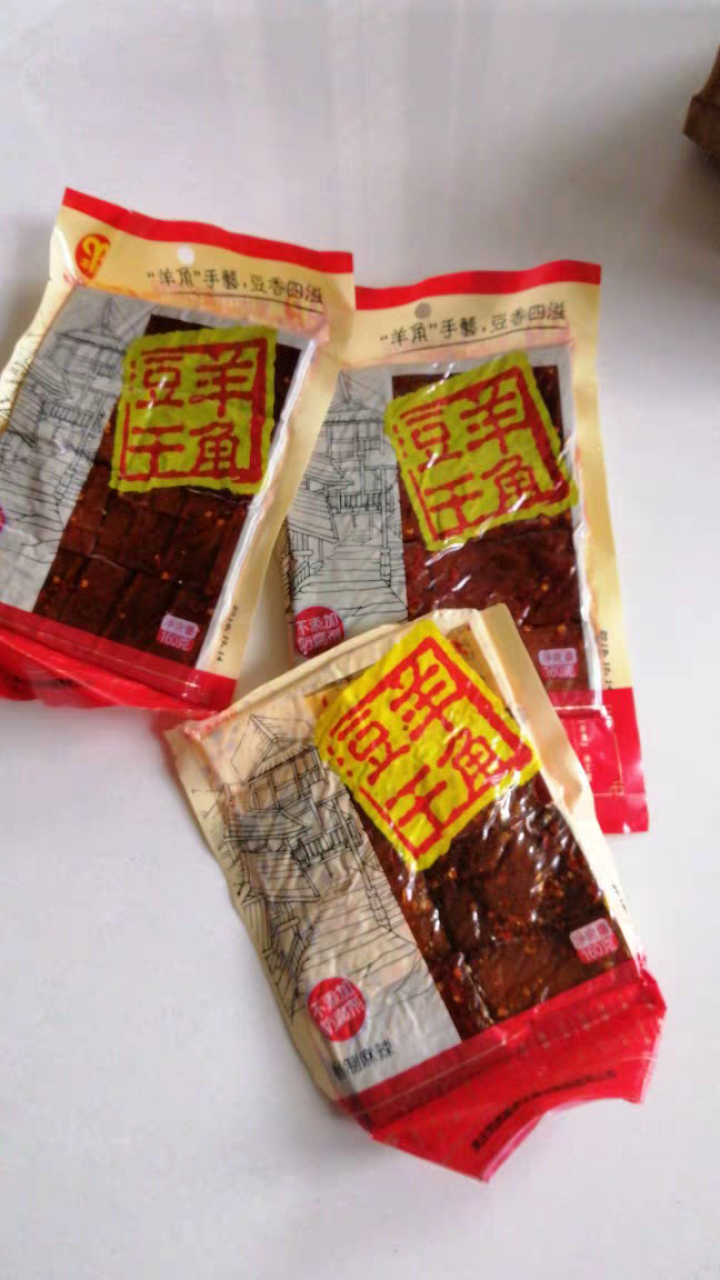 【黔江馆】羊角豆干 160g*3袋 麻辣/五香 重庆武隆特产豆腐干零食小吃休闲老字号食品 豆干麻辣味160g*3袋怎么样，好用吗，口碑，心得，评价，试用报告,第2张