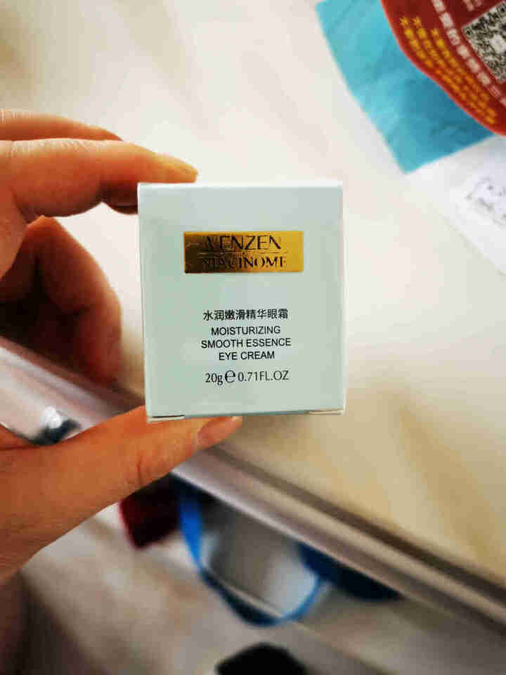 梵贞水润嫩滑精华六件套(100g+100ml+30ml+100ml+50g+20g) 单支眼霜20g怎么样，好用吗，口碑，心得，评价，试用报告,第3张