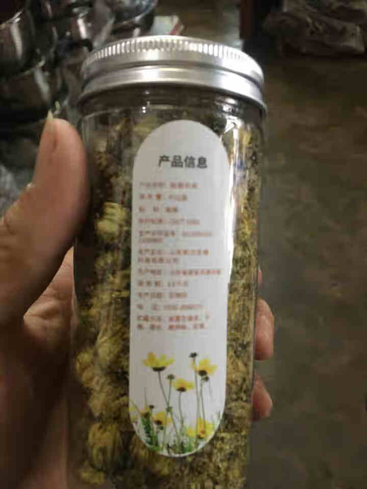 菊花茶胎菊茶优质泰山茶叶无硫熏无添加花草茶泡水喝的凉茶 可搭枸杞决明子 【买一送一】2罐装怎么样，好用吗，口碑，心得，评价，试用报告,第4张