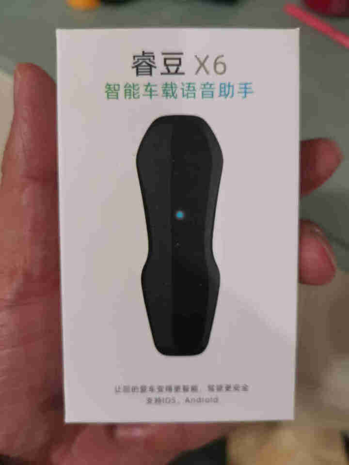 睿豆车载智能语音助手语音导航拨打电话音乐全车型通用蓝牙FM双频 黑色怎么样，好用吗，口碑，心得，评价，试用报告,第2张