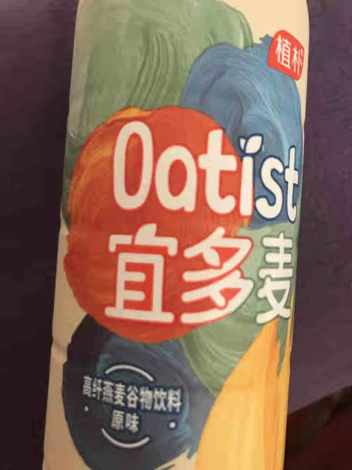 蒙牛植朴宜多麦燕麦奶植物蛋白低糖饮料 膳食纤维谷物早餐代餐奶 咖啡大师 咖啡伴侣 单瓶310ml怎么样，好用吗，口碑，心得，评价，试用报告,第2张