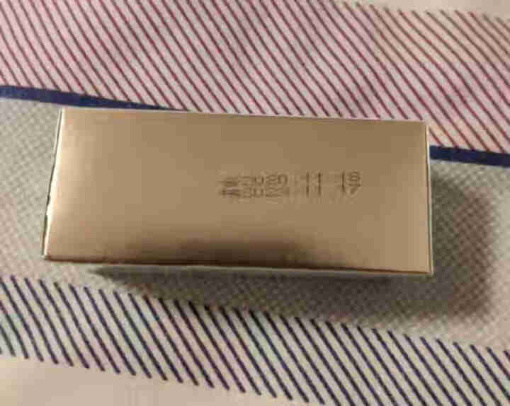 色娜娜富勒烯烟酰胺护肤五套装补水保湿收缩毛孔控油100g+100ml+30g+100ml+50g 肌底精华液怎么样，好用吗，口碑，心得，评价，试用报告,第3张