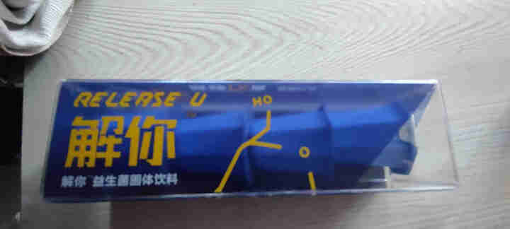 曼士元解你进口益生菌粉CFU高活性成人益生菌粉蓝莓味固体饮料 薄荷蓝莓味4杯体验装怎么样，好用吗，口碑，心得，评价，试用报告,第2张