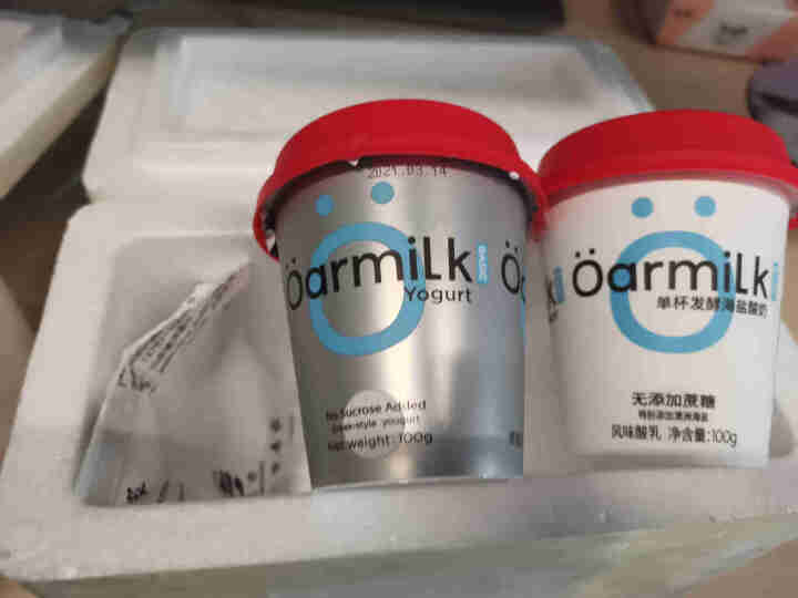 oarmilk单杯发酵澳洲海盐酸奶无添加蔗糖希腊酸奶100g/杯 尝鲜装/1杯鲜酪+1杯海盐怎么样，好用吗，口碑，心得，评价，试用报告,第3张