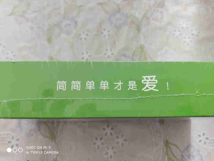 宝贝壹选 有机黄小米500g 宝宝粥米有机认证主食五谷米杂粮黄小米*1怎么样，好用吗，口碑，心得，评价，试用报告,第3张