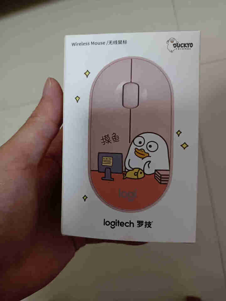 罗技（Logitech）Pebble 鹅卵石轻薄型静音鼠标 蓝牙无线双模 静音 便携 时尚鼠标 【小刘鸭摸鱼】粉色怎么样，好用吗，口碑，心得，评价，试用报告,第4张