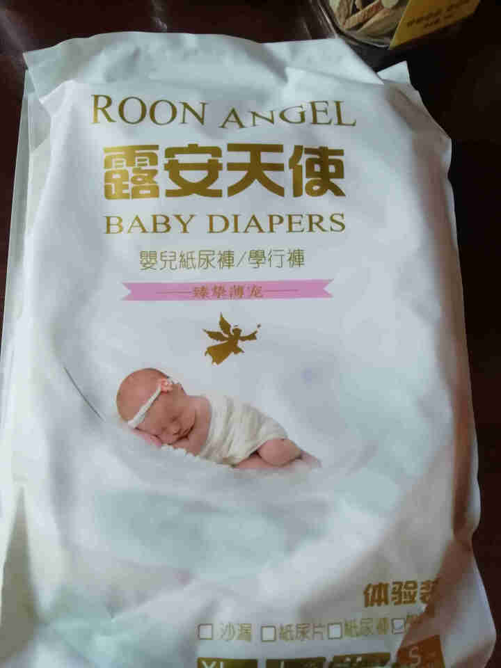 ROON ANGEL露安天使婴儿纸尿裤大码超薄透气干爽小号尿片加大拉拉裤学行裤男女适用加加大码 拉拉裤3片XL码（19,第2张