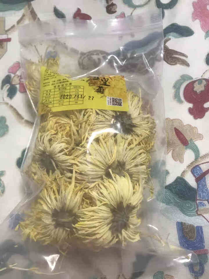 黄山金丝皇菊特级一朵一杯搭枸杞金银花草菊花茶散小袋装16g约30大朵怎么样，好用吗，口碑，心得，评价，试用报告,第4张