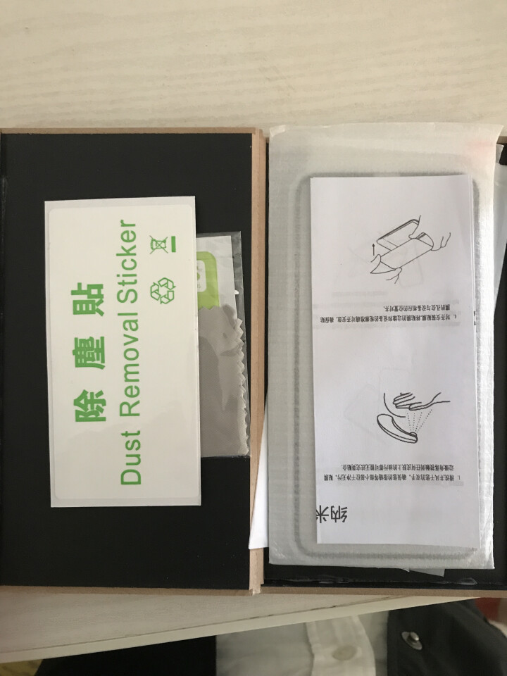 TEPSHINE 苹果X/XS/XR钢化膜iphone xs max手机贴膜全复盖 钻石镀晶钢化膜 全复盖3D冷雕曲面屏（送试贴膜+随手贴） 苹果 XS/X,第4张