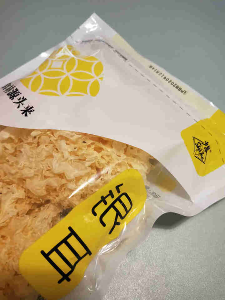 少慧 银耳100g 福建古田特产雪花银耳白木耳 百合桂圆银耳莲子羹配料怎么样，好用吗，口碑，心得，评价，试用报告,第2张