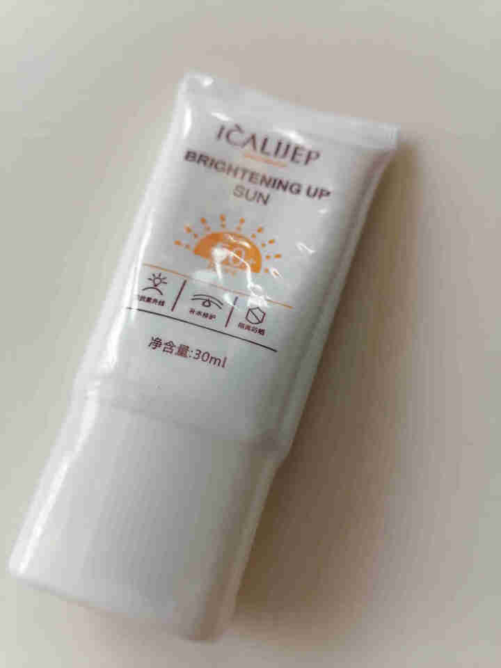 卡莉婕spf50+防晒霜红石榴隔离防护喷雾防水防汗 防晒霜30ml怎么样，好用吗，口碑，心得，评价，试用报告,第2张