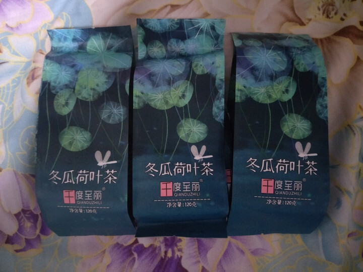 《千度至丽》冬瓜荷叶茶 冬瓜茶 荷叶茶 120克 买1袋发3袋包邮怎么样，好用吗，口碑，心得，评价，试用报告,第2张