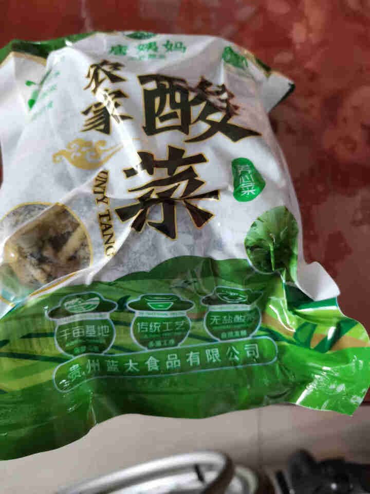 唐姨妈养心酸菜500g贵州特产无盐酸菜泡菜开胃菜凉拌老坛酸菜 养心菜酸菜500g*1袋怎么样，好用吗，口碑，心得，评价，试用报告,第2张