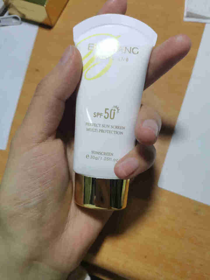 碧素堂SPF50+防晒霜 清爽一抹成膜小白管防晒霜乳 30g怎么样，好用吗，口碑，心得，评价，试用报告,第2张