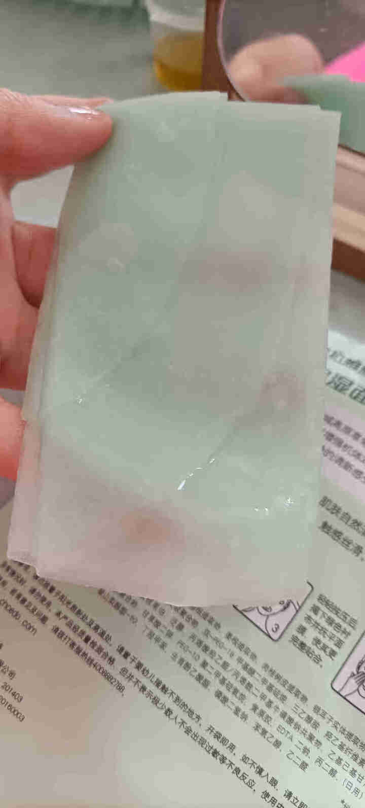 自然堂护肤品套装凝时鲜颜补水保湿淡化细纹提拉紧致化妆品女旗舰官方店 赠品勿拍 植物面膜随机1片怎么样，好用吗，口碑，心得，评价，试用报告,第4张