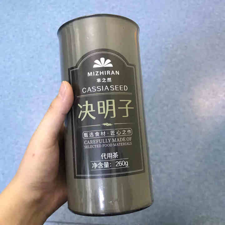 芈之然（MIZHIRAN)决明子茶炒制熟决明子饱满大粒花茶可搭枸杞菊花金银花茶 养生花草茶包260克怎么样，好用吗，口碑，心得，评价，试用报告,第2张