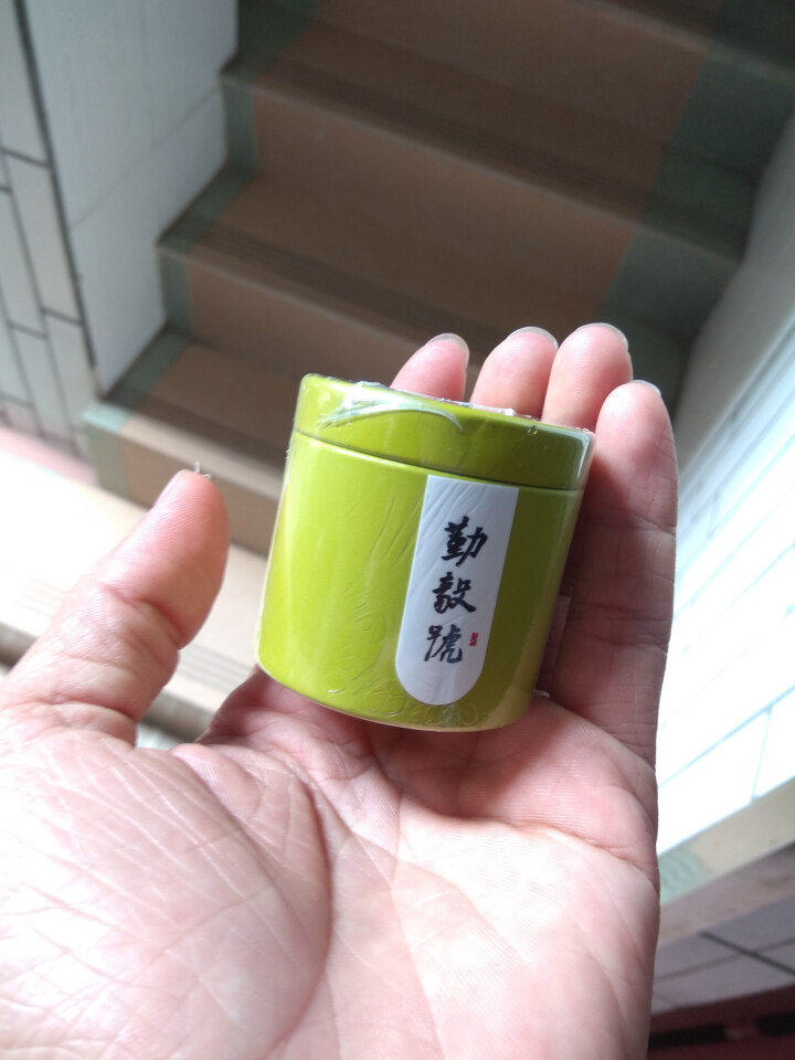 勤毅号 普洱茶熟茶特级正品小罐茶发酵茶5g试饮单罐旅行装怎么样，好用吗，口碑，心得，评价，试用报告,第2张