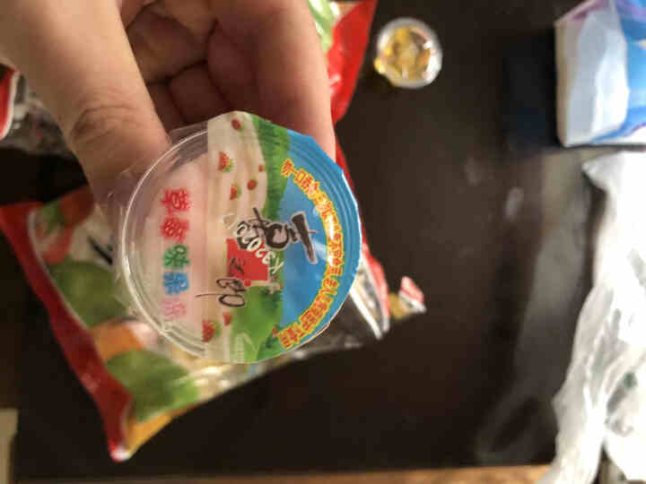 【活动专用】360克果冻2袋 乳酸2袋怎么样，好用吗，口碑，心得，评价，试用报告,第2张