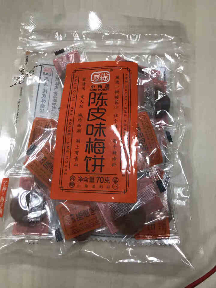 小梅屋蜂蜜味梅饼装梅子酸话梅干蜜饯果干ins网红休闲零食品 陈皮味梅饼70g/袋怎么样，好用吗，口碑，心得，评价，试用报告,第2张