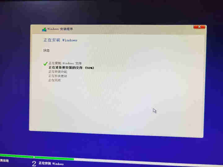 正版win10/windows10/w10/Win10/Windows10系统正版激活码专业版系统盘 win10专业版 在线 发邮箱 不含税不开票怎么样，好用吗,第2张