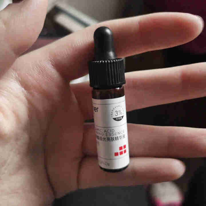 珀芙研传明酸精华3ml+舒缓保湿三联袋*4怎么样，好用吗，口碑，心得，评价，试用报告,第4张