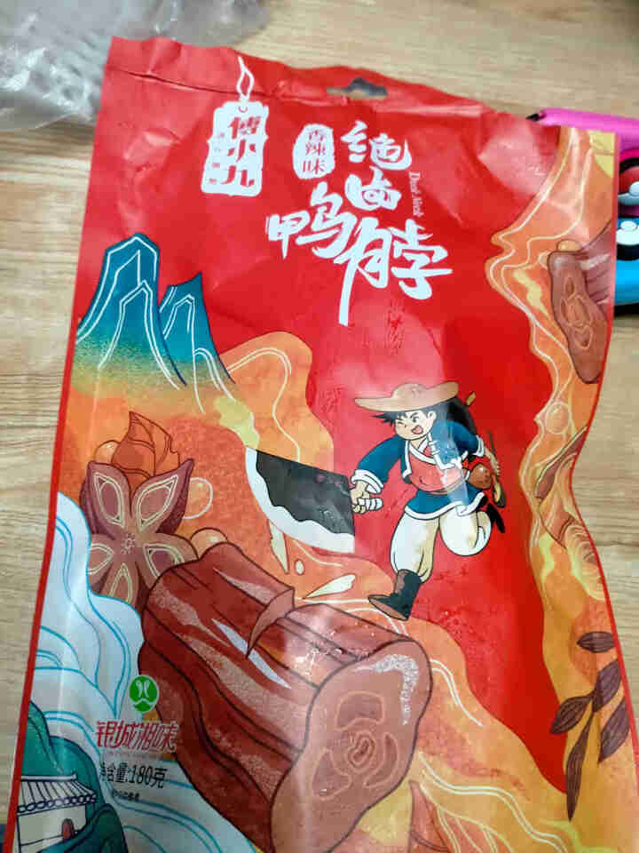 银城湘味 傅小九绝卤鸭脖香辣卤味鸭脖子湖南特产休闲零食麻辣小吃180g 尝鲜1包180g(内约12小袋) 香辣味 辣度5星怎么样，好用吗，口碑，心得，评价，试用,第2张