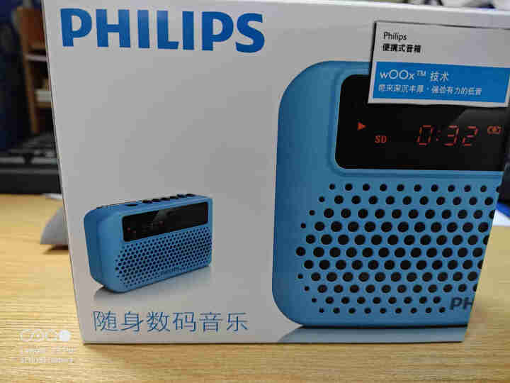 飞利浦（PHILIPS） SBM120收音机老人充电式插卡迷你多功能小音箱/音响 便携式MP3随身听 蓝色+充电器+布袋怎么样，好用吗，口碑，心得，评价，试用报,第2张