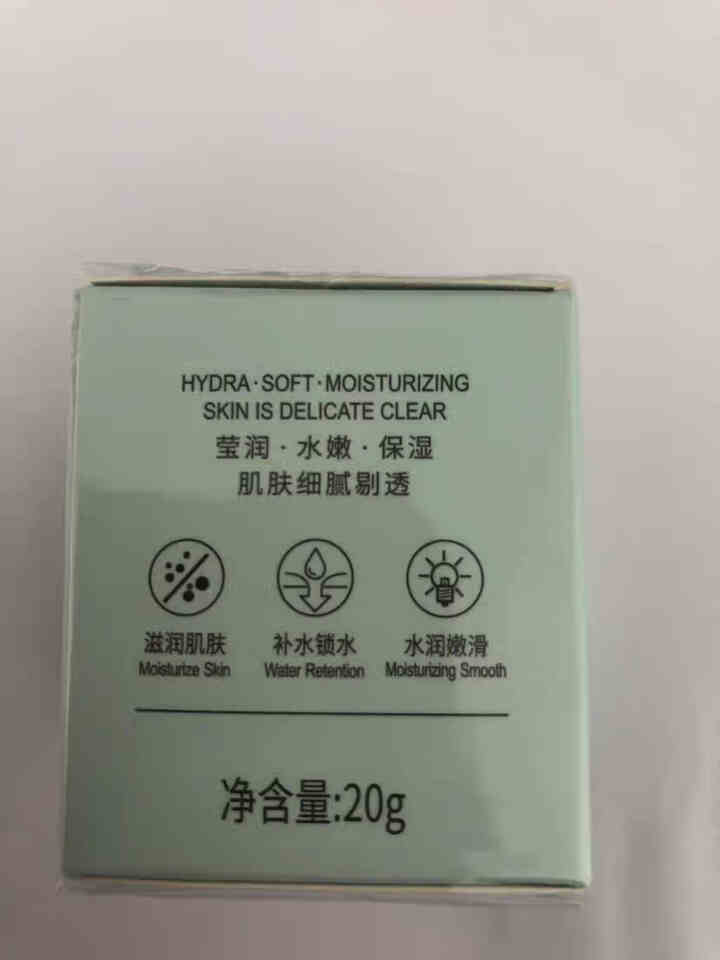 梵贞水润嫩滑精华六件套(100g+100ml+30ml+100ml+50g+20g) 眼霜20g怎么样，好用吗，口碑，心得，评价，试用报告,第3张