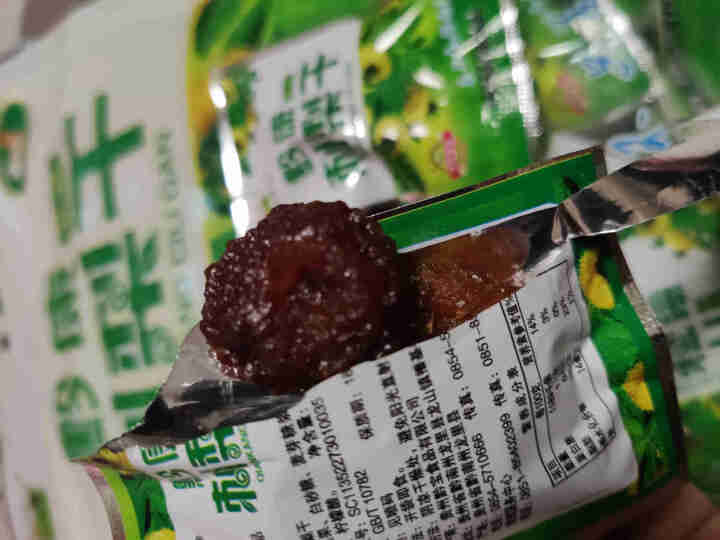 贵州刺梨水果干 刺梨干原味120g贵州特产果脯蜜饯果干休闲小吃零食 原味120g*1袋怎么样，好用吗，口碑，心得，评价，试用报告,第4张