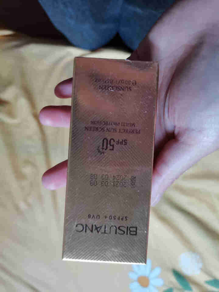 碧素堂SPF50+防晒霜 清爽一抹成膜小白管防晒霜乳 30g怎么样，好用吗，口碑，心得，评价，试用报告,第2张