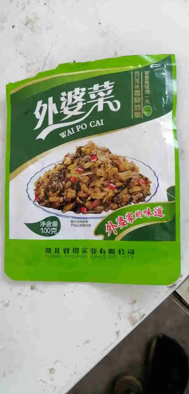 文武 湖北特产 大包外婆菜酸豆角爽口菜开胃下饭菜酱腌菜泡菜榨菜袋装香辣零食 外婆菜100g*1怎么样，好用吗，口碑，心得，评价，试用报告,第2张