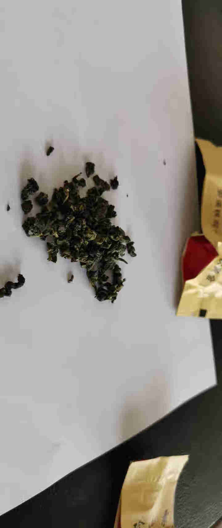 安溪铁观音特级清香型茶叶礼盒装252g年货送礼 秋茶新茶珍山素全福建乌龙茶独立小包装兰花香口粮茶怎么样，好用吗，口碑，心得，评价，试用报告,第4张