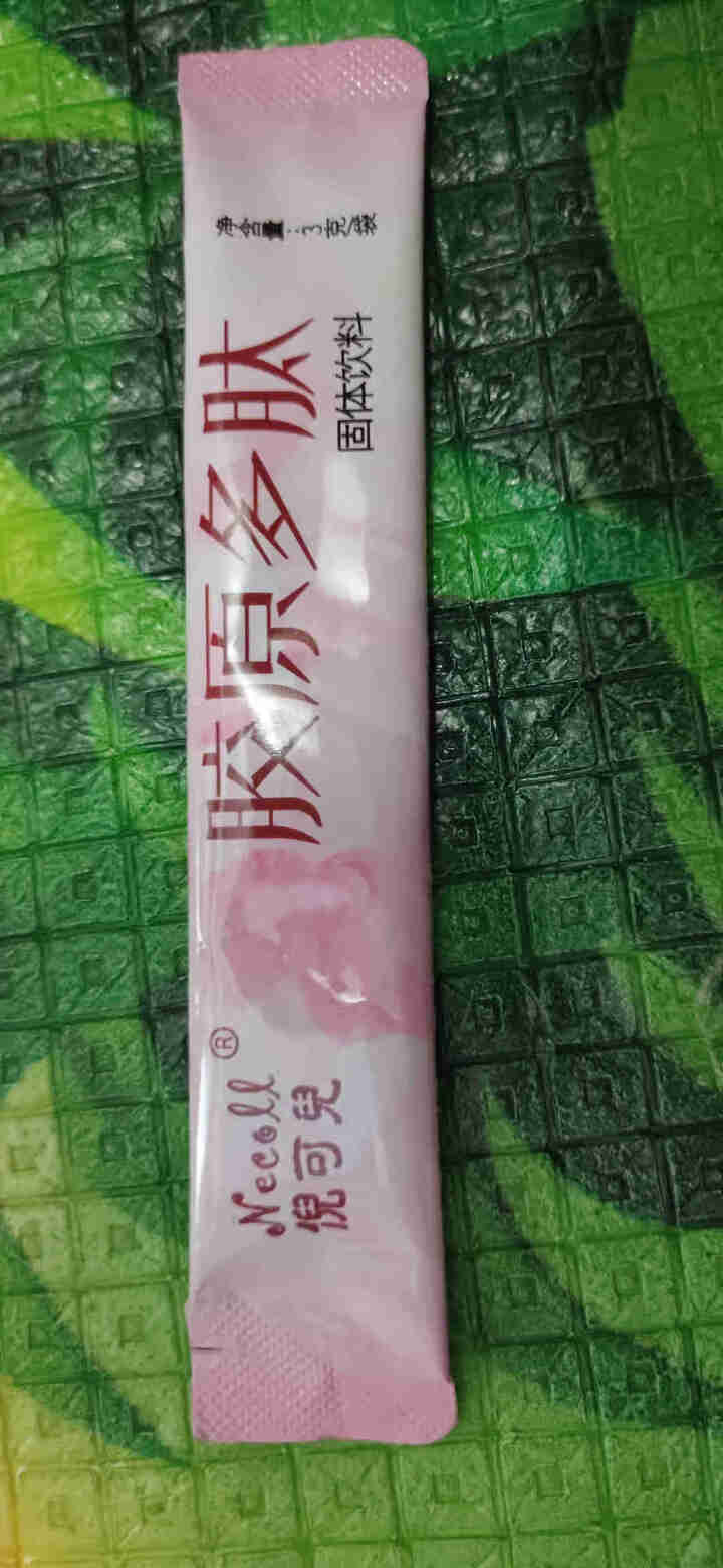 倪可儿胶原多肽礼盒装3g*20条/盒 肽粉固体饮料补水营养复合多肽 3g*3条 体验装怎么样，好用吗，口碑，心得，评价，试用报告,第4张