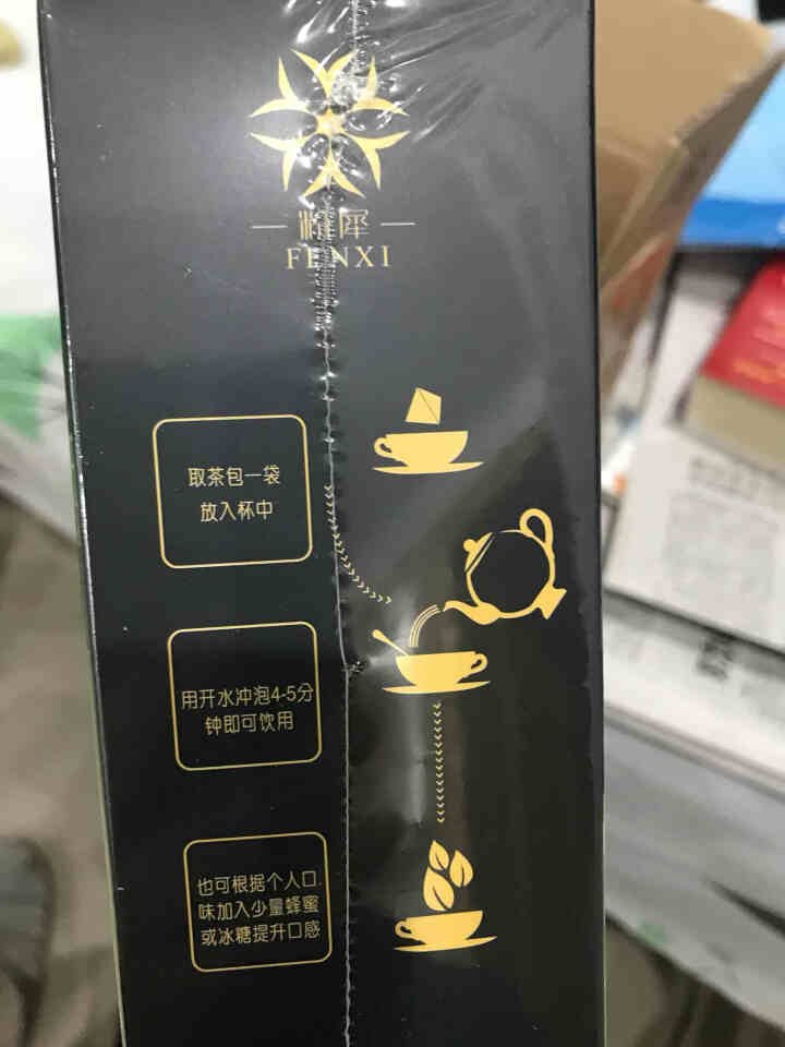 粉犀 金桔柠檬百香果茶冷泡茶冻干水果茶 柠檬百香果茶花果茶三角茶包鲜果茶 可加蜂蜜柠檬原料包泡水喝的 1盒【体验装略贵】怎么样，好用吗，口碑，心得，评价，试用报,第4张