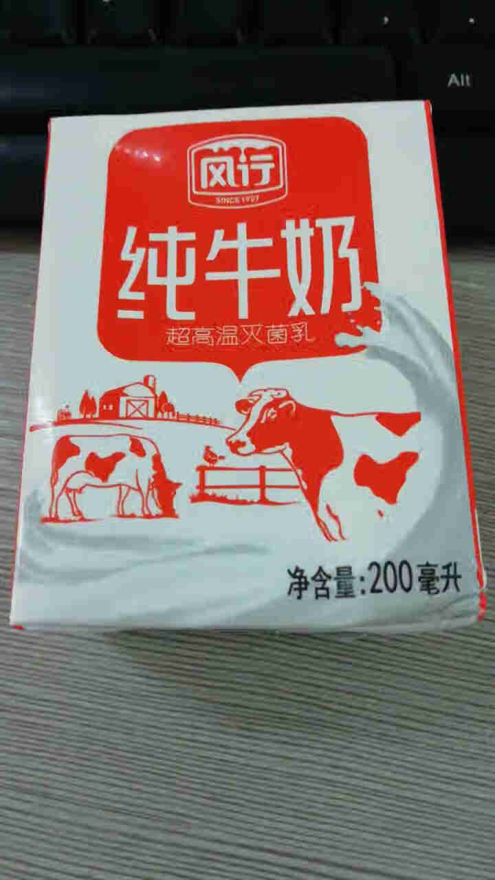 风行牛奶 便携装风味牛奶 200ml*6盒 纯牛奶 6支怎么样，好用吗，口碑，心得，评价，试用报告,第3张