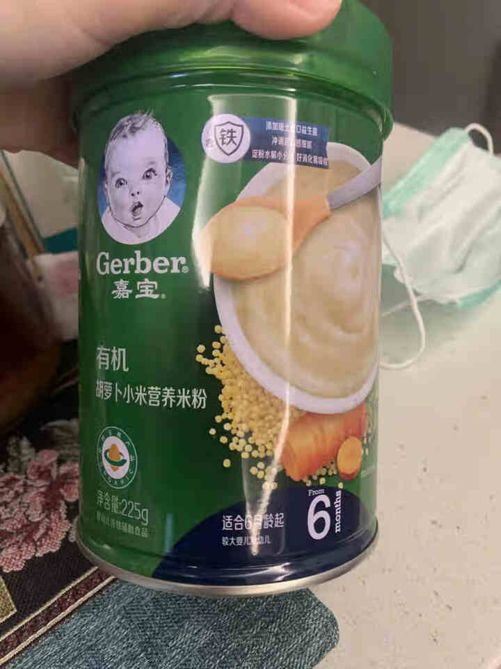 嘉宝(Gerber)米粉婴儿辅食 宝宝高铁米糊 【6月+】有机胡萝卜小米225g怎么样，好用吗，口碑，心得，评价，试用报告,第2张