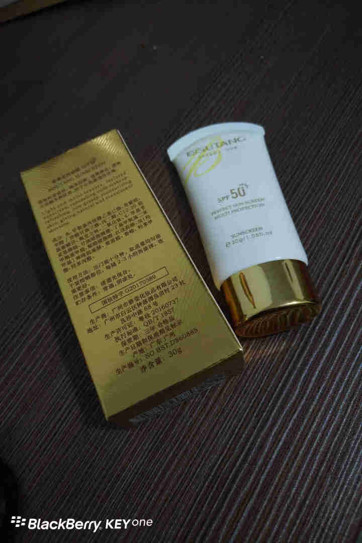 碧素堂SPF50+防晒霜 清爽一抹成膜小白管防晒霜乳 30g怎么样，好用吗，口碑，心得，评价，试用报告,第2张