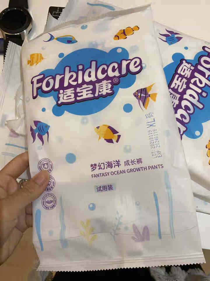 适宝康·Forkidcare 梦幻海洋成长裤试用装XL码*4片 适合12,第3张