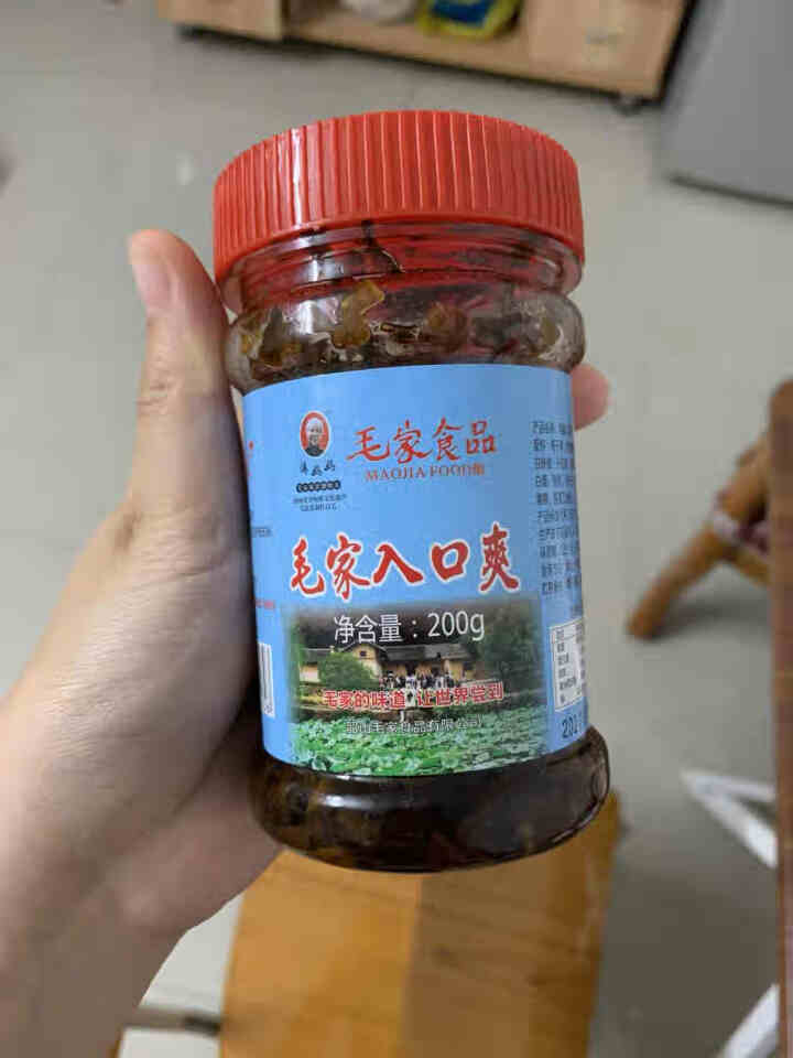 毛家食品 毛家入口爽汤妈妈外婆菜香辣开胃下饭菜200g怎么样，好用吗，口碑，心得，评价，试用报告,第2张