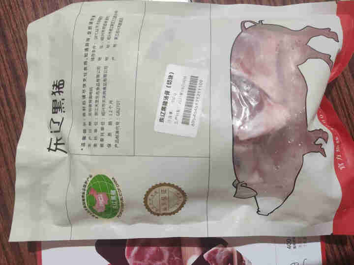 猪领鲜东辽黑猪汤骨400g*5包 新鲜土猪肉排骨脊骨尾椎骨颈骨 东北长白山散养黑猪 核酸已检测 汤骨400g怎么样，好用吗，口碑，心得，评价，试用报告,第3张