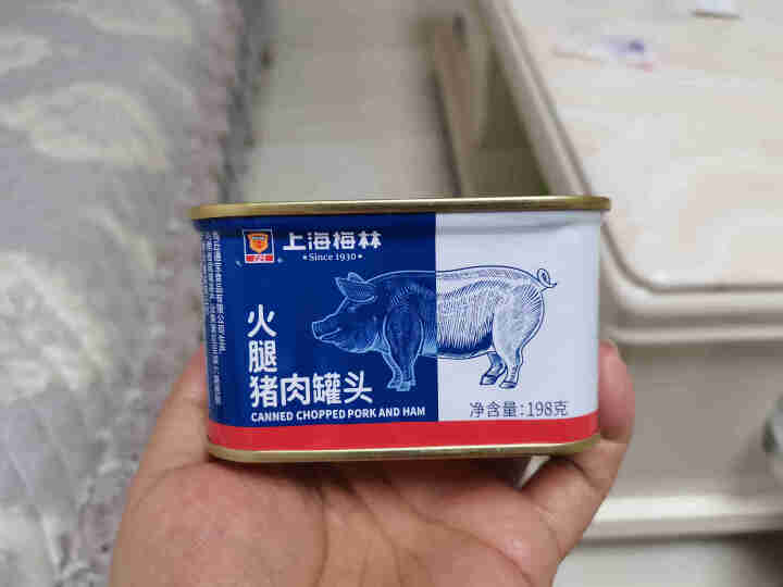 上海梅林火腿猪肉罐头198g罐装猪肉熟食军粮火锅午餐肉食材 火腿猪肉198g*1罐怎么样，好用吗，口碑，心得，评价，试用报告,第2张