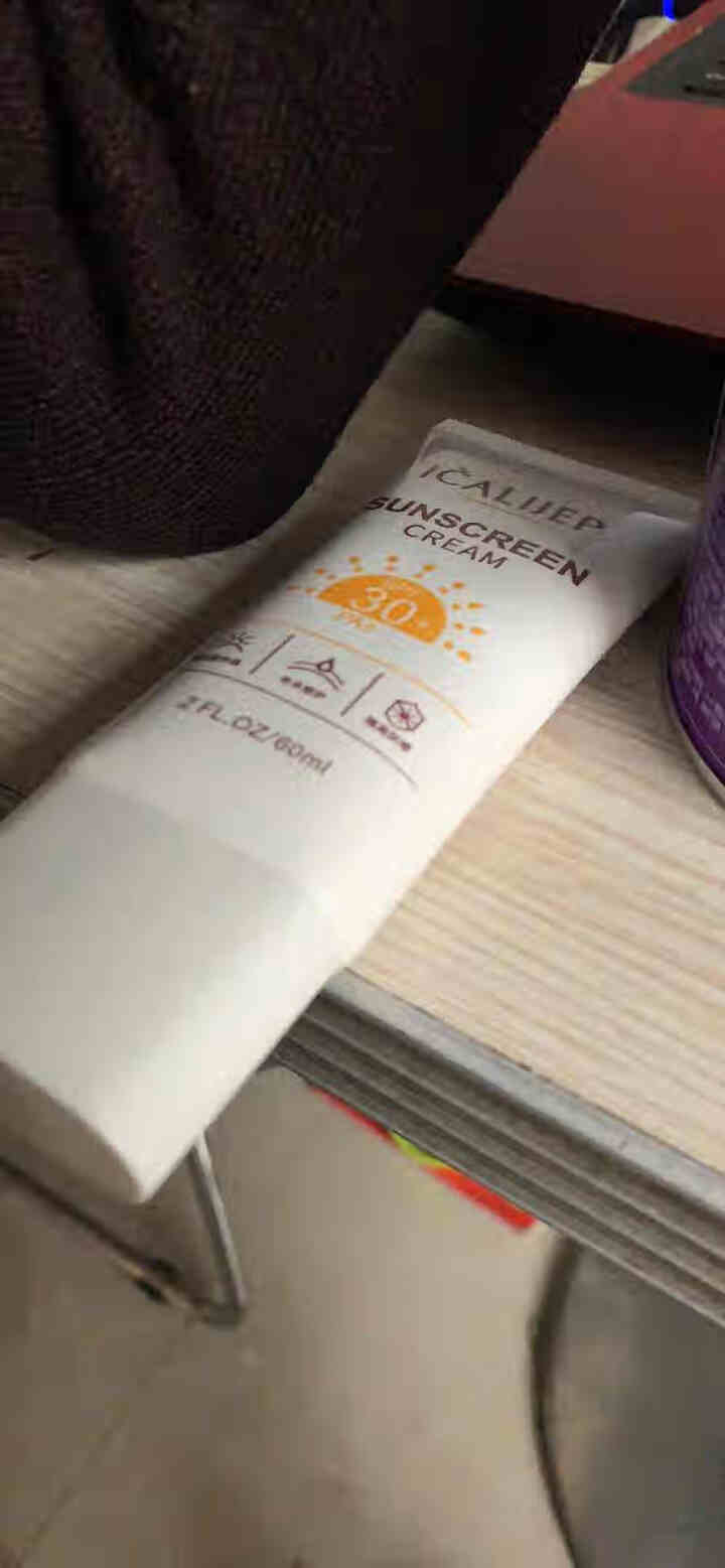 卡莉婕spf30+防晒霜红石榴隔离防护喷雾 防晒霜60ml怎么样，好用吗，口碑，心得，评价，试用报告,第4张