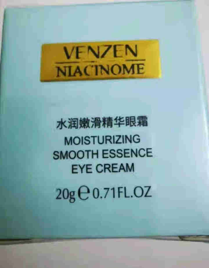 梵贞水润嫩滑精华六件套(100g+100ml+30ml+100ml+50g+20g) 眼霜20g怎么样，好用吗，口碑，心得，评价，试用报告,第2张