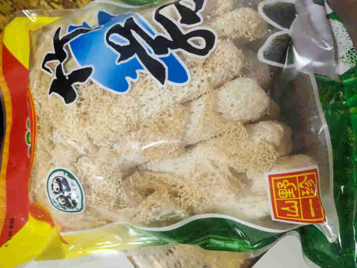 竹荪干货 无熏硫食用鲜菌菇 古田特产新鲜竹笙山珍干货煲汤火锅食材云南新鲜竹荪 竹荪干货50g怎么样，好用吗，口碑，心得，评价，试用报告,第2张