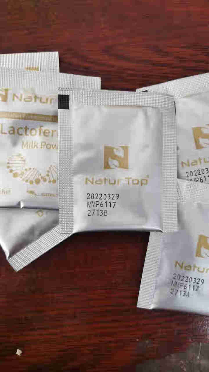 Natur Top诺崔特乳铁蛋白粉澳洲进口婴幼儿童双低聚乳清免疫 6小袋装【日期新鲜】怎么样，好用吗，口碑，心得，评价，试用报告,第4张