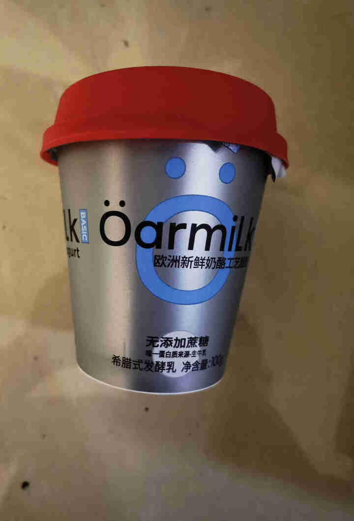 oarmilk欧洲新鲜奶酪工艺酸奶0蔗糖希腊酸奶单杯发酵海盐酸奶100g/杯 试用专属,第3张