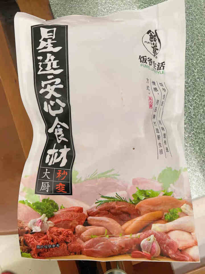 饭爷生活 淮阳手工狮子头 240g 四喜丸子红烧狮子头速冻食品熟食加热即食方便菜半成品怎么样，好用吗，口碑，心得，评价，试用报告,第2张