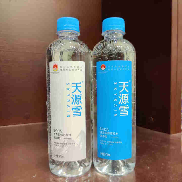 天源雪 克东苏打水 无糖无汽 尿酸高饮用苏打弱碱水 备孕饮用水 470ML*15怎么样，好用吗，口碑，心得，评价，试用报告,第4张